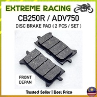 Front Disc Brake Pad Set Depan CB250R CB250 R CB 250R CB 250 R / ADV750 ADV 750 ADV-750 Disk Dis Dic