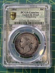 E26香港1894年維多利亞半圓-XF
