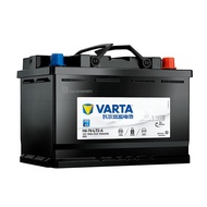 Valta Battery AGM70AH Automatic Start-stop New Style Peugeot 308/408/508/3008/Car Battery