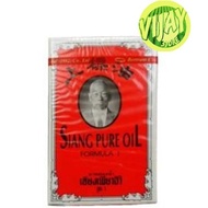 Siang Pure Oil Formular 1 3ml