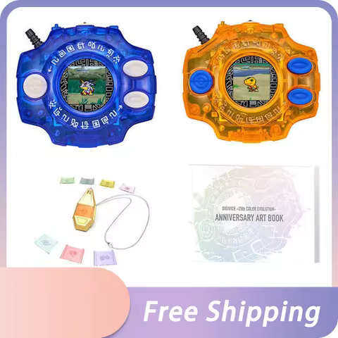 Digimon Adventure Digivice Taiichi Divine Plan Tyrannosaurus Dx Ishida Yamato 25th Anniversary Perip