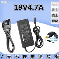 Yixi Suitable for Sony 19.5V4.7A Notebook Power Adapter Charger VGP-AC19V33V41V36V37 in Warehouse