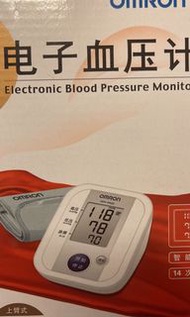 電子血壓計OmRon歐姆龍