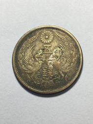 P2932⋯⋯《日本銀幣》大正14年50錢 五十錢！1925年發行！保證真品！