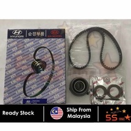 Timing Belt Kit Set for Hyundai Atos 1.0 &amp; 1.1 i10 Kia Picanto Naza Suria (100,000KM) '101YU20'