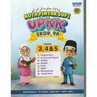 PDS NOTA PINTAR SOFI UPKK SKOR 9A