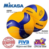 MIKASA Original Volleyball V300W New Model MVA300 Replacement Bola Tampar