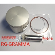 PISTON RG-GRAMMA RG150 KIT GR-GRAMMA150