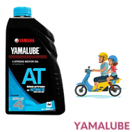 LONGER ENGINE LIFE AUTHENTIC AND GENUINE YAMALUBE AT AUTOMATIC   YAMALUBE AT BLUE CORE   YAMALUBE BU
