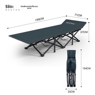RESTAR | เตียงพับได้สำหรับคนเดียว