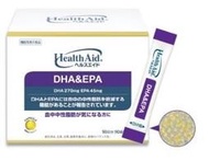 [森下仁丹]晶球DHA(天然高濃縮魚油)(日本代購)(90條/盒)