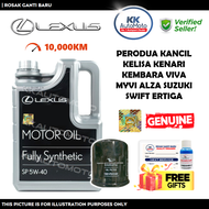 Genuine Lexus SN/SP 5W-40 5W40 Fully Synthetic Engine Oil Minyak Hitam 08880-83717 4L + Filter Daihatsu Passo Myvi Alza Viva Kembara