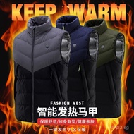 2021Winter New Nine-Zone Heating Vest for Men USB Smart Foreign Trade Electric Heating Thermal Vest 