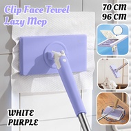Flat Mop Face Towel Mop Lazy Clip Cloth Flat Mop Disposable Wipes Mop 360 Rotating Mop