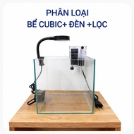 Aquarium, cubic square fish tank 20x20x20cm