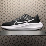Nike Air Zoom Pegasus 40