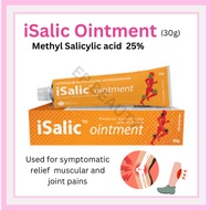 IKOP iSalic Methyl Salicylate Ointment (30g)