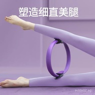 Hot Sale  Fitness Ring Yoga Ring Resistance Band Pilates roller Yoga Circle Fitness Circle Yoga Whee