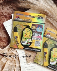 現貨在港💋香港寄出•Pokemon皮卡丘 比卡超 寶可夢 寵物小精靈 造型 悠遊卡•台灣交通卡•似八達通