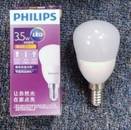 Philips 飛利浦 LED燈泡 燈膽 慳電膽 3.5W E14燈頭 暖白色(黃光)