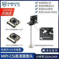 MIPI-CSI HD Camera High Pixel RGB Camera IMX219 Module Raspberry Pie