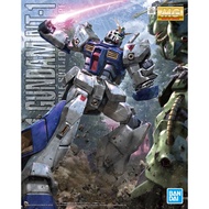 MG NT-1 VER.2 GUNDAM GUNPLA