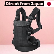 Baby Bjorn Baby carrier from 0 months to 36 months Comfortable mesh material HARMONY Black
