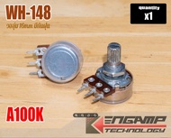 (1ตัว) [VR] WH-148 วอลุ่ม16mm มีกันฝุ่น B10K B20K B50K B100K