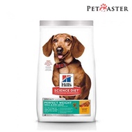 Science Diet Canine Adult Perfect Weight Small &amp; Toy Breed with Chicken Recipe Dog Dry Food 1.81kg
