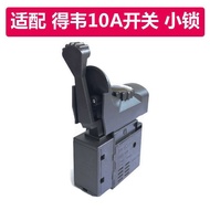 Suitable for DeWalt Hand Drill Switch DeWalt 10A Electric Drill Switch FA2-6/1BEK DeWalt Stepless Sp
