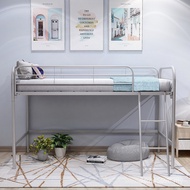 Elevated Small Apartment loft Household Empty Net Low Iron Art Style loft Children Iron Frame Bed Be