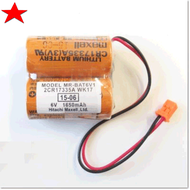 Pin MR-BAT6V1 Maxell Pin 2CR17335A- Pin Nuôi Nguồn