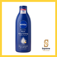 妮維雅 豐潤滋養身體乳液 杏仁油配方（乾性肌膚適用）400ml 4005808236879 [平行進口]