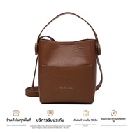 Mexican | กระเป๋าสะพายข้างแฟชั่นใหม่สำหรับผู้หญิง