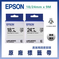 [OA Consumables Helper] EPSON Label Tape (Industrial Asset Management) Black Lettering On Silver Bac