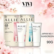 Allie Sunscreen UV 90g, Allie Gel Uv EX, Allie Extra UV Gel SPF50+, UV Facial Gel 90g