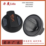 Bekalan Terus Kilang 06B103485B 06B103485C WG1795169 Penutup Enjin Penutup Pelabuhan Minyak