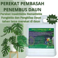 Pupuk Perekat Pertanian plus ZPT Bahan Perekat Pembasah Perata Penembus Daun fungisida Pestisida nematisida pengkilap daun organik hormon tumbuhan fitohormon Zat pengatur tumbuh