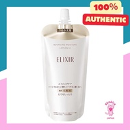 【Direct from Japan】ELIXIR SUPERIEUR Lift Moist Lotion SP 3 (Very Moist Type) 150mL Refill, a non-medicinal skin care product by Shiseido, contains tranexamic acid for firmness and moisture, perfect for anti-aging care.