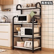 M1128《三色選擇》廚房置物架 置物櫃 儲物櫃 儲物架 雜物架 雜物櫃 Three Color Selection: Kitchen Storage Shelves, Storage Cabinet