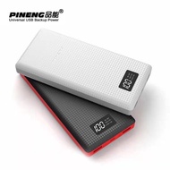 PINENG POWERBANK PN-969 20000mAh - Black/White