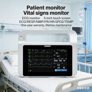 Hospital Clinic Household Life Sign Monitor Touch Screen ECG Monitor Medical Multi-Parameter Patient