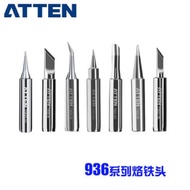 Antaixin ATTEN T900-K Soldering Iron Tip Blade Constant Temperature Electric Soldering Iron Tip 936 