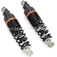 Electric Vehicle Scooter Women's Clothing Car 270-210MM Shock Absorber Battery Car ATV Spare Parts S