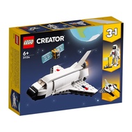 LEGO World 31134 Space Shuttle