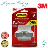 3M Command Broom Gripper Wall Adhesive (Holds Up To 1.8kg)