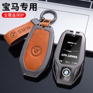 A-Smart LED Display Screen Car Key Fob Case Cover Keychain Keyless Remote Holder Shell Accessories Car-Styling For BMW 3 5 7 Series X1 X3 X5 X6 X7 F30 G20 F34 f31 G30 G01 F15 G05 I3 M4