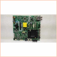 ▼ ❏ ㍿ LED TV MAIN BOARD for  Devant  32LTV900