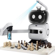 Sense Robot AI Chess Robot with Robotic Arm Electronic Computer Chess Board 25 AI