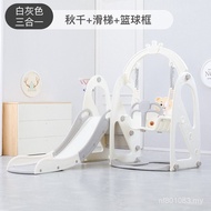 Music Baby Household Swing Indoor Children Combination Toy Slide Slide Slide Multifunctional Slide A